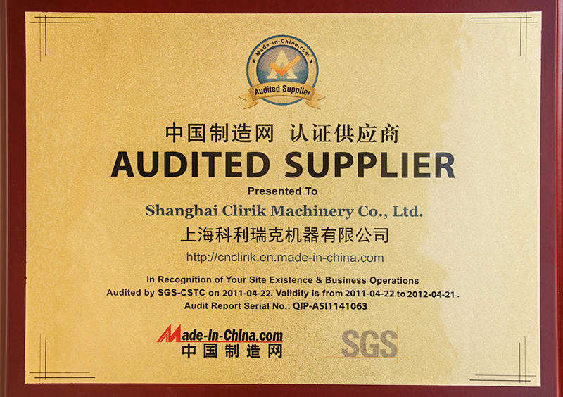 中國制造網**供應商